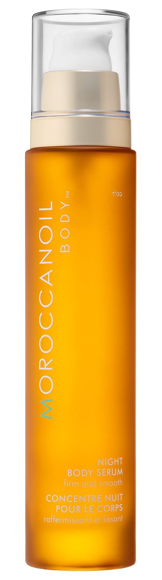 Moroccanoil Night Body Serum