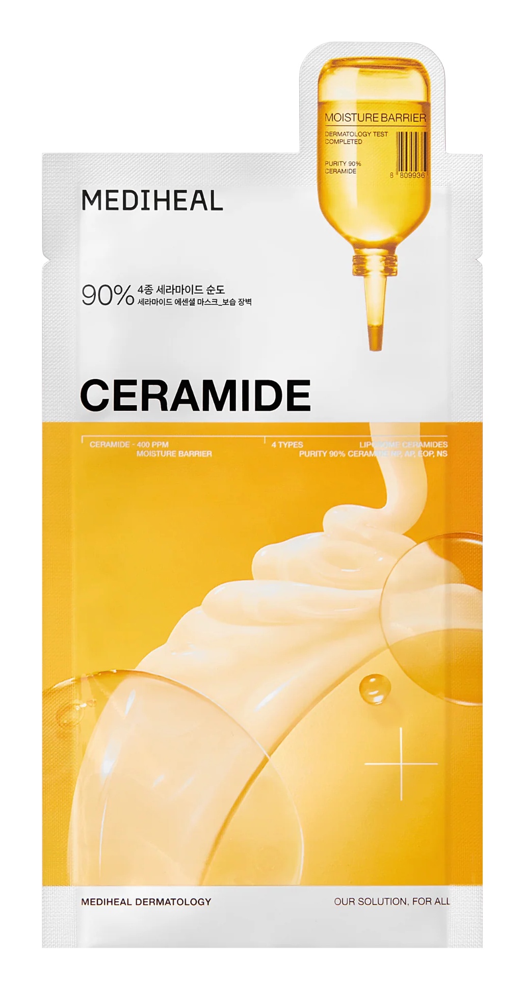 Mediheal Ceramide Essential Mask Sheet