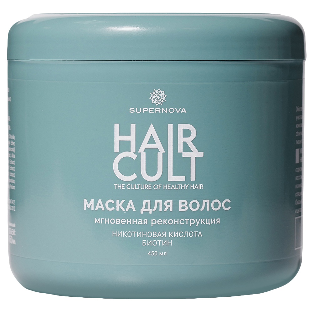 SUPERNOVA Маска Для Волос Мгновенная Реконструкция