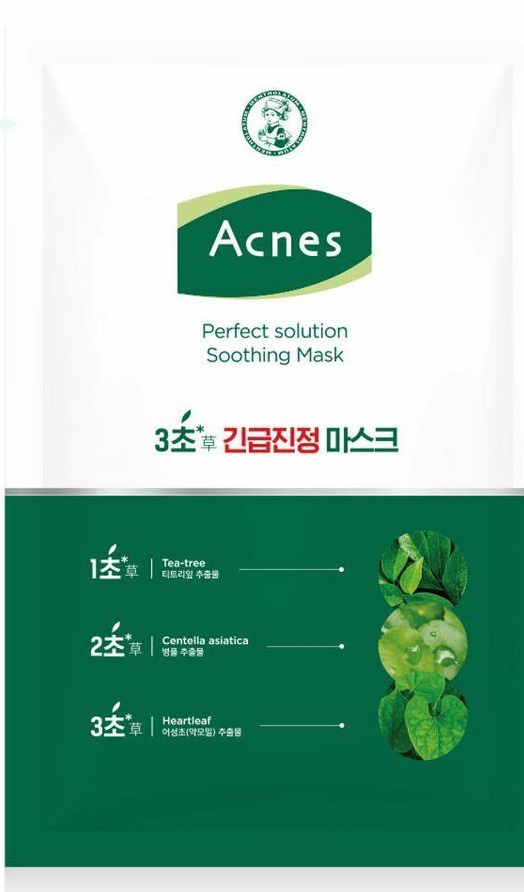 metholathum Acnes Perfect Solution Soothing Mask Sheet