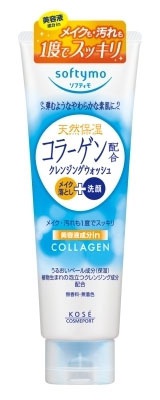 Kose Softymo Collagen Makeup Cleansing & Facial Foam