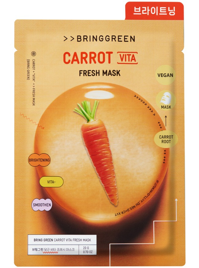 Bring Green Carrot Vita Fresh Mask