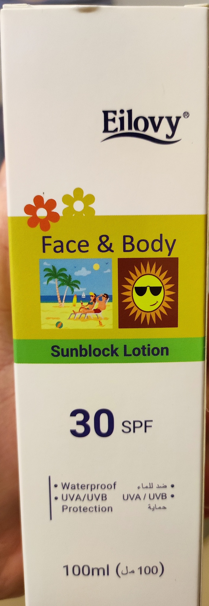 Eilovy Face & Body Sunblock Lotion SPF 30