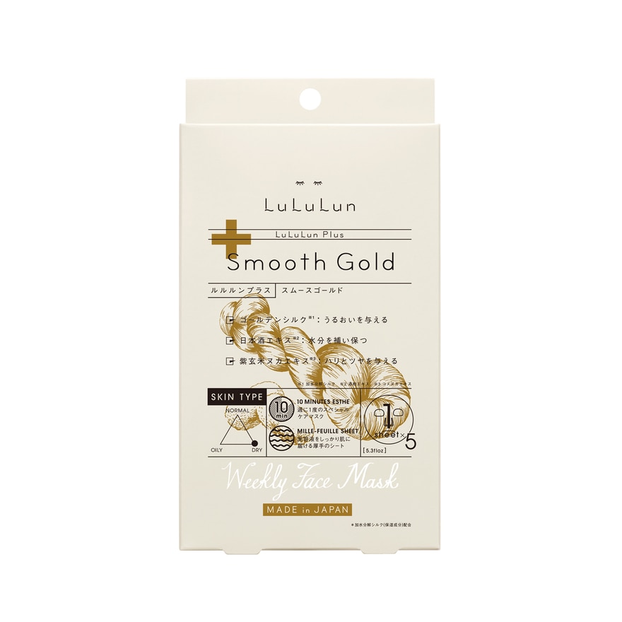 Lululun Plus Mask Smooth Gold