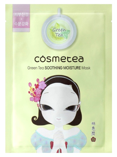Cosmetea Green Tea Soothing Moisturizing Mask