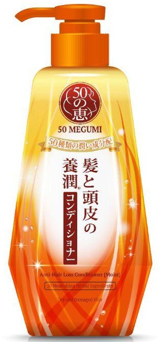 Megumi Anti Hair Loss Conditioner