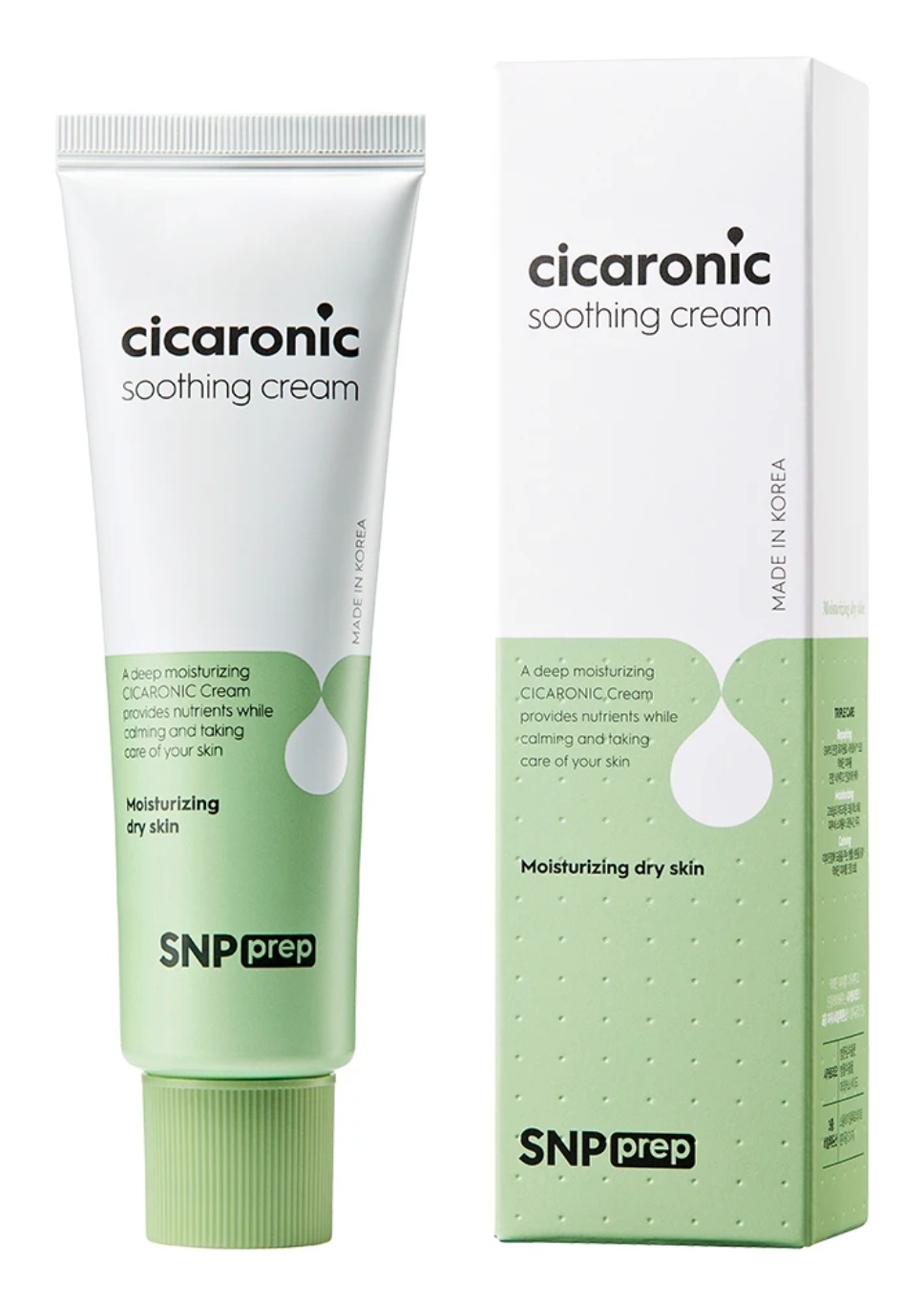 SNP Cicaronic Soothing Cream
