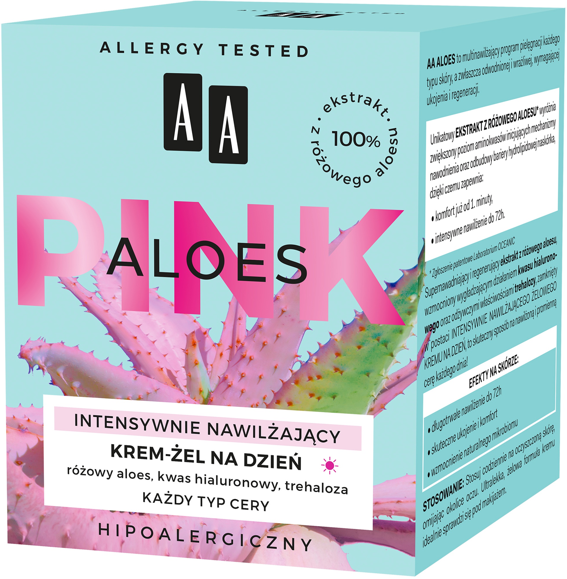 AA Aloes Pink Intensively Moisturising Gel Day Cream