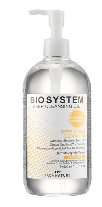 From Nature Bio System Deep Cleansing Oil