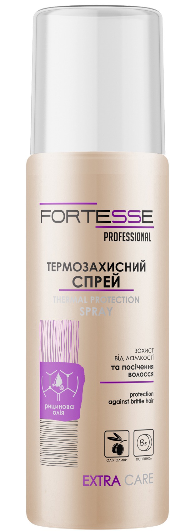 Fortesse Professional Термозащитный Спрей Для Волос Thermal Protection Spray