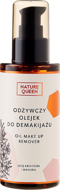 Nature Queen Oil Make Up Remover