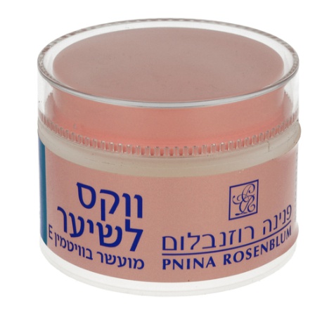 Pnina Rosenblum Hair Wax