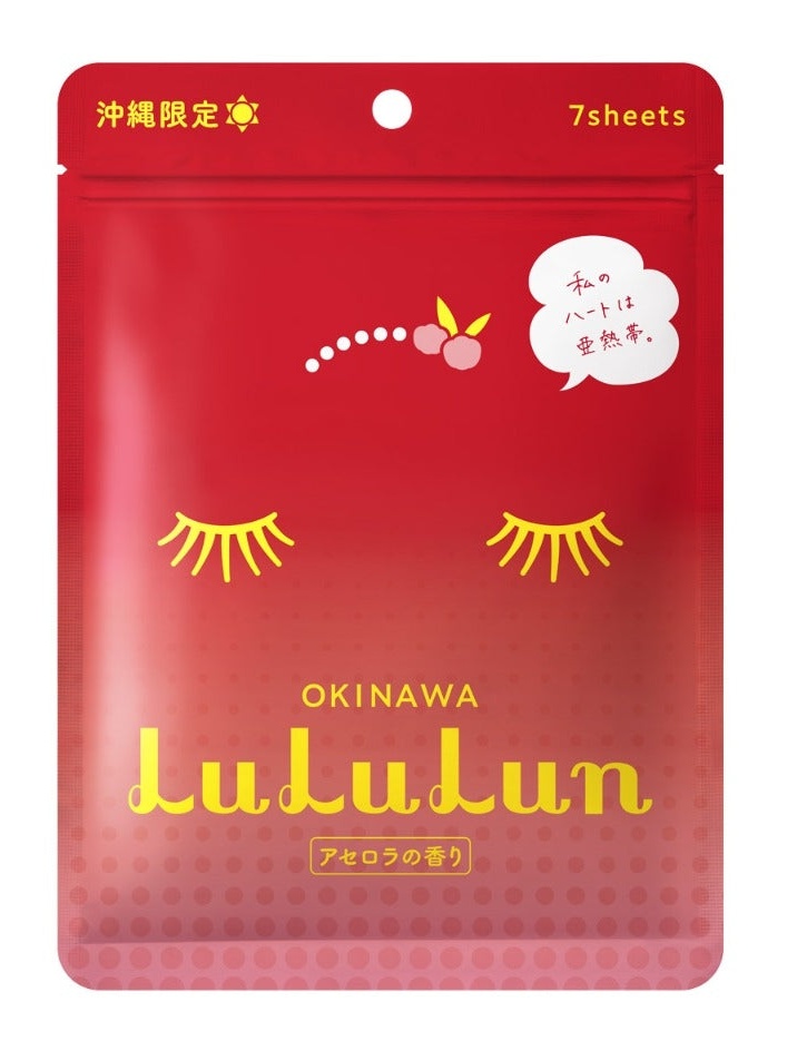 Lululun Premium Okinawa Acerola Face Mask