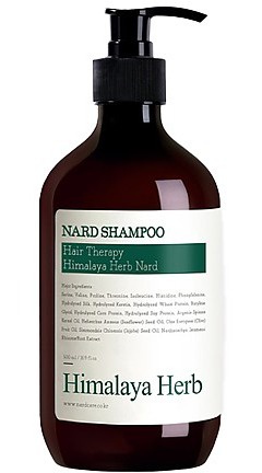 Nard Hair Shampoo Tea Tree Rosemary