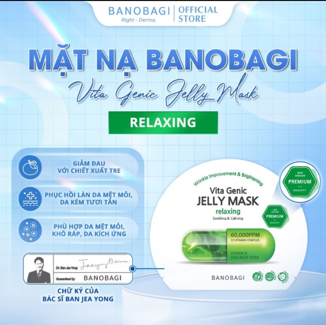 BANOBAGI Vita Genic Jelly Mask Relaxing (new)