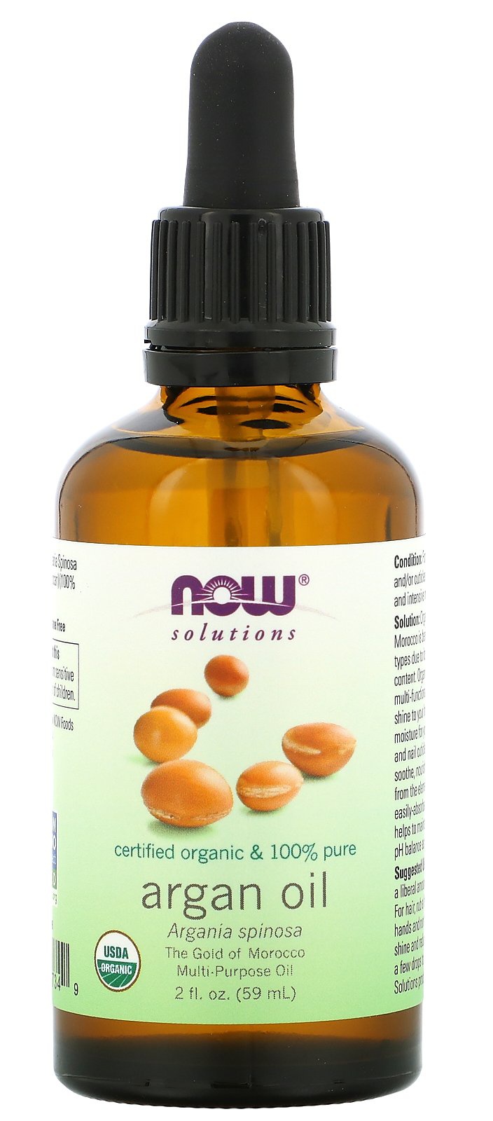 Now Foods Solutions Certified Organic & 100% Pure Argan Oil