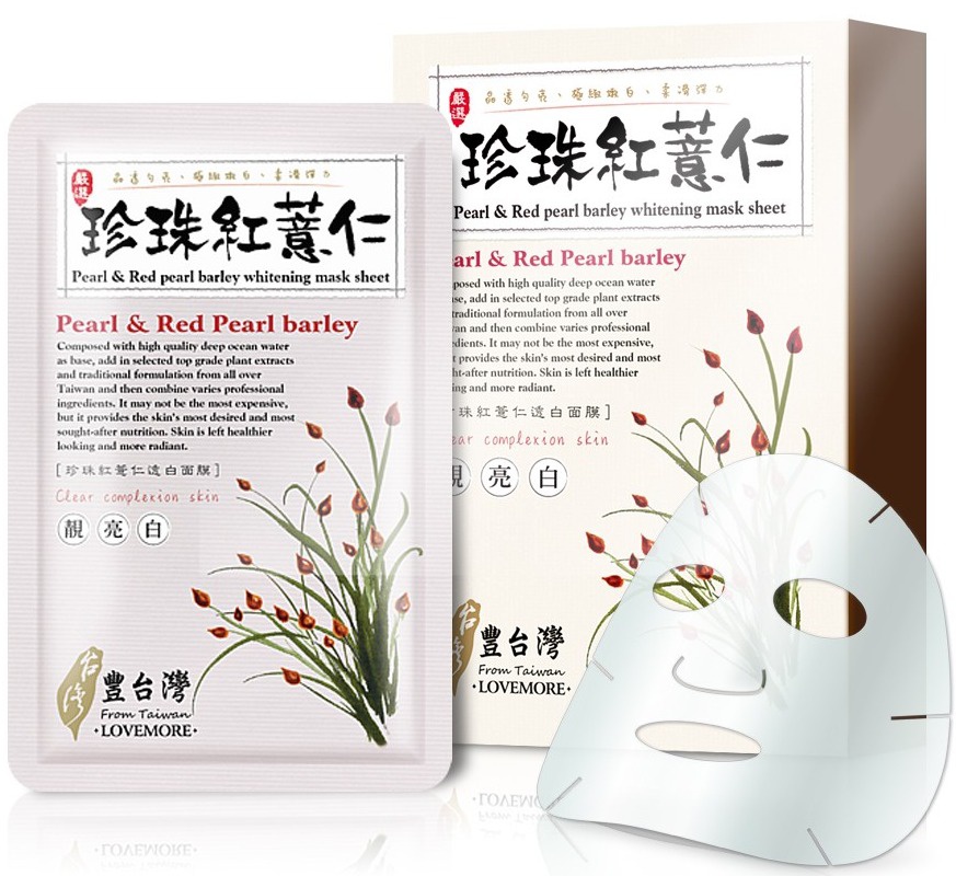 From Taiwan Pearl & Red Pearl Barley Whitening Mask Sheet