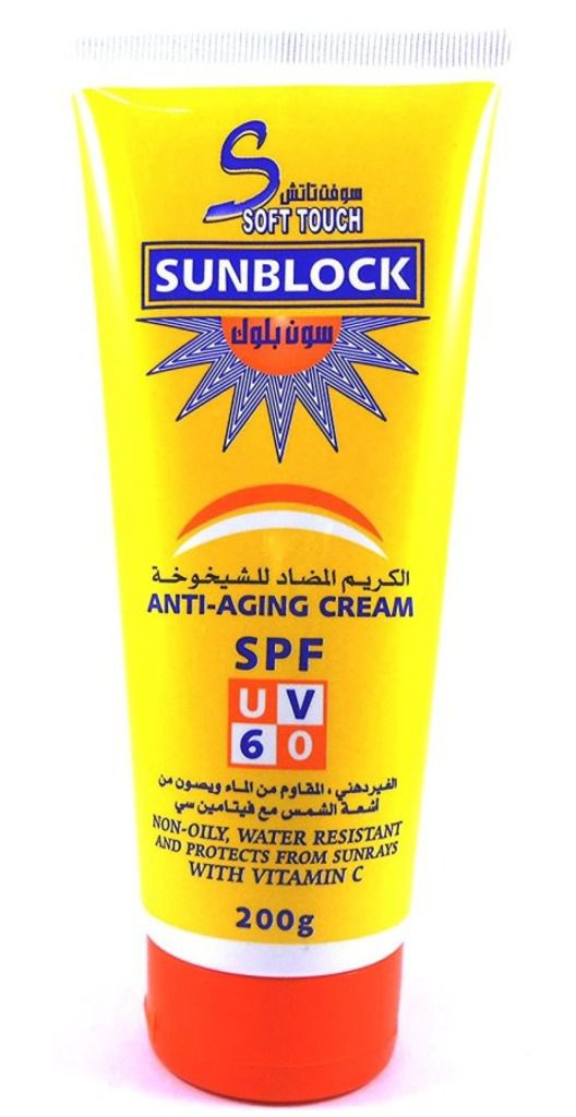 Soft touch Sun Block Anti- Aging Cream With Vitamin C