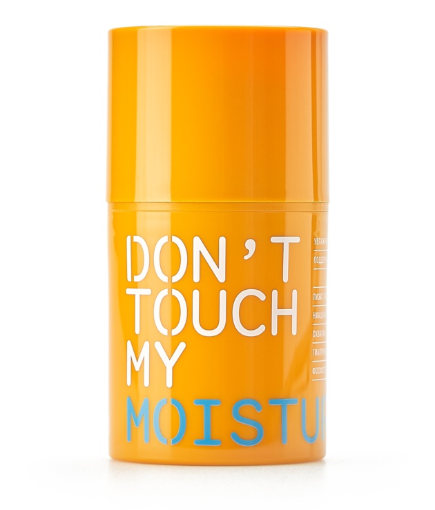 DON'T TOUCH MY SKIN Moisturizing Cream Rich