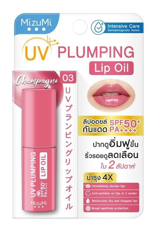 MizuMi UV Plumping Lip Oil Champagne