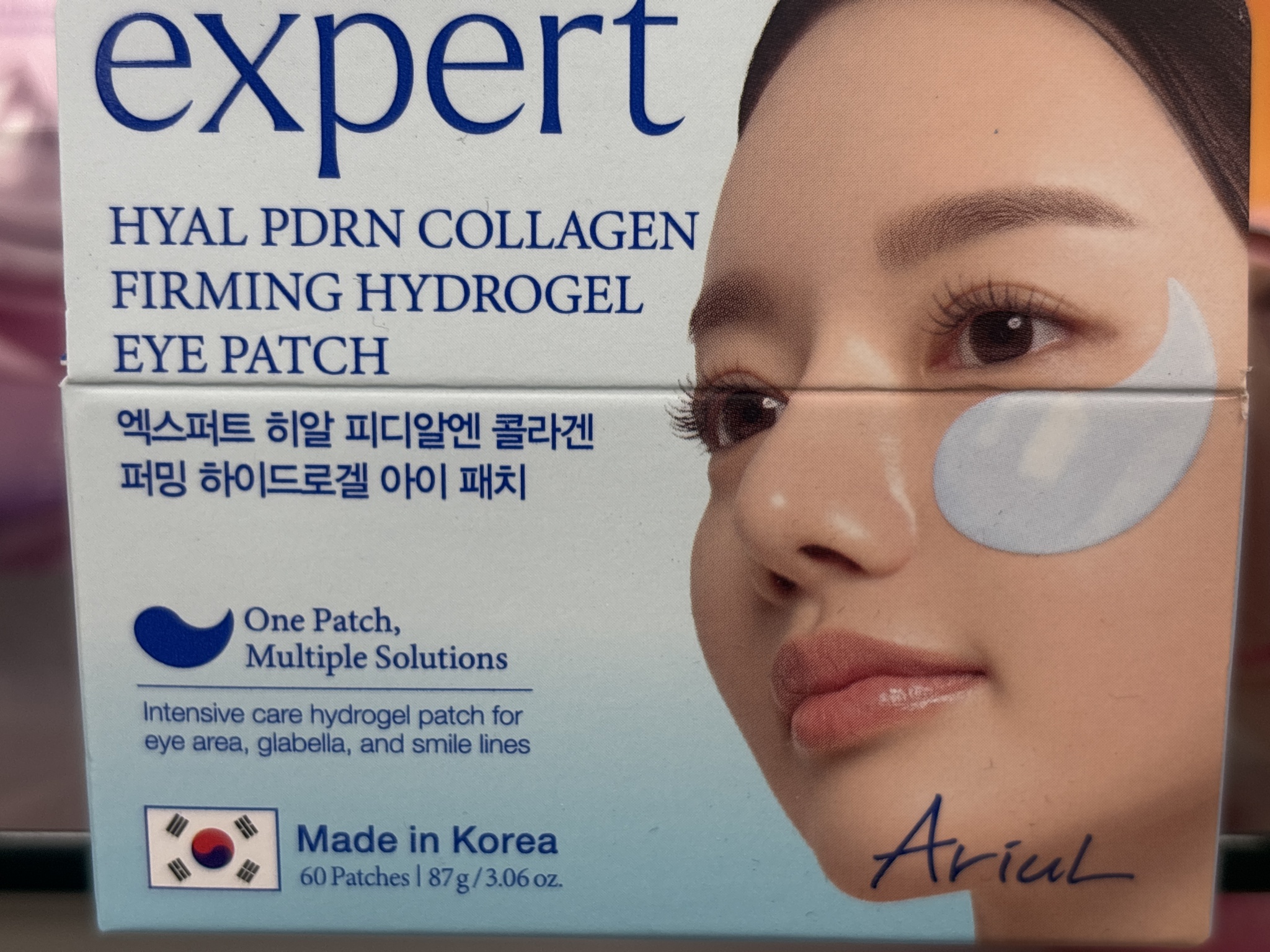 Ariul Hyal Pdrn Collagen Firming Hydro Gel Eyepatch