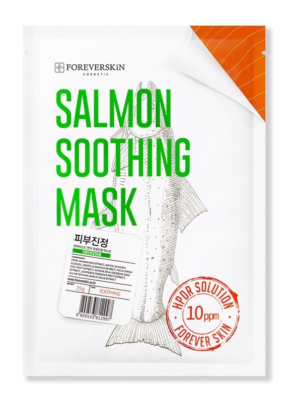 FOREVERSKIN Salmon Soothing Mask