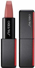 Shiseido Modern Matte Powder Lipstick