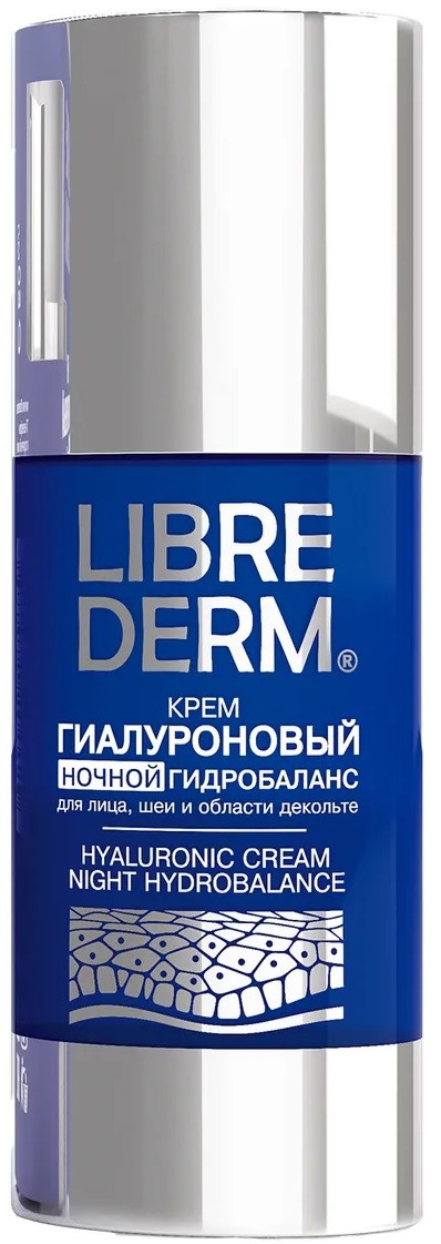 Librederm Hyaluronic Hydrobalance Night Cream