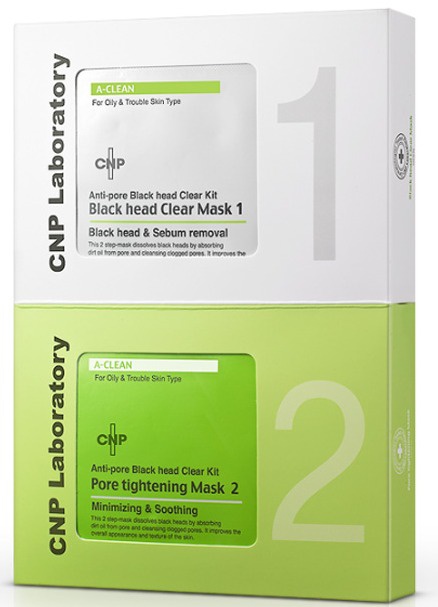 CNP Laboratory Anti-pore Blackhead Clear Kit