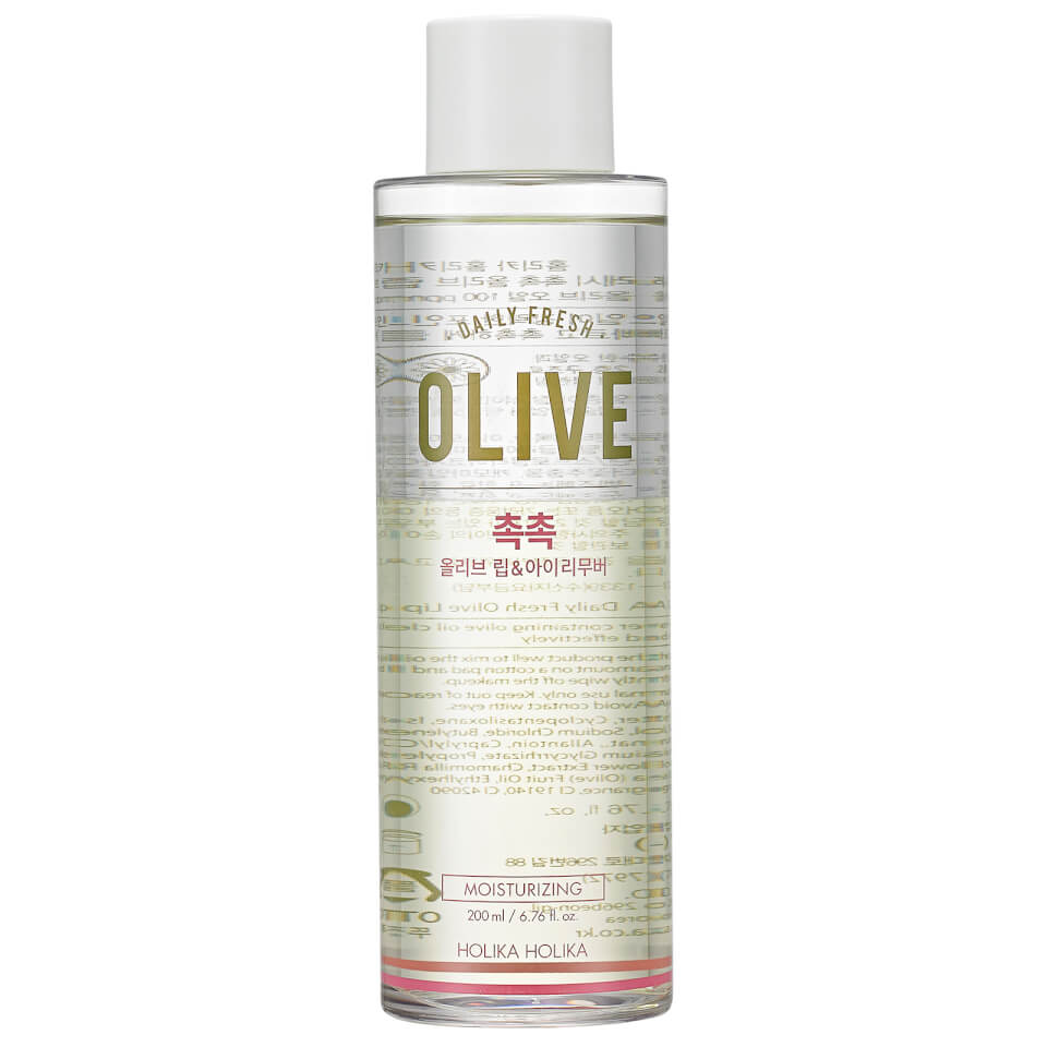 Holika Holika Daily Fresh Olive Lip & Eye Remover