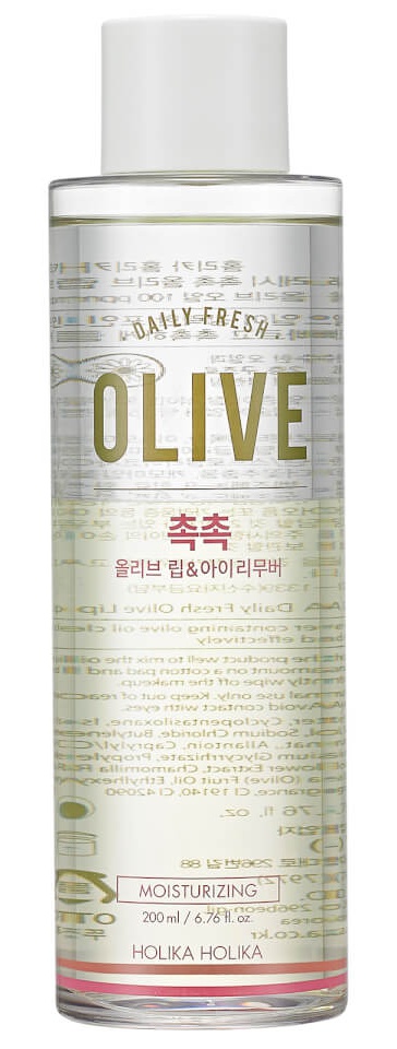 Holika Holika Daily Fresh Olive Lip & Eye Remover