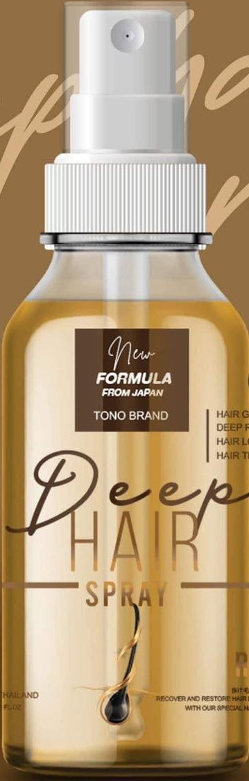 Tono Brand Deep Hair Spray Reborn