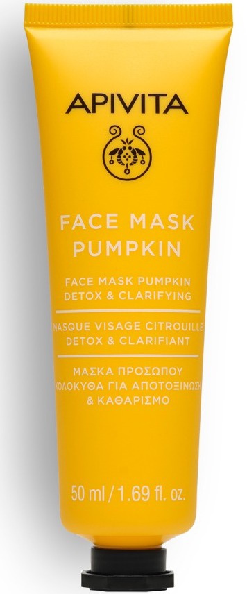 Apivita Face Mask Pumpkin
