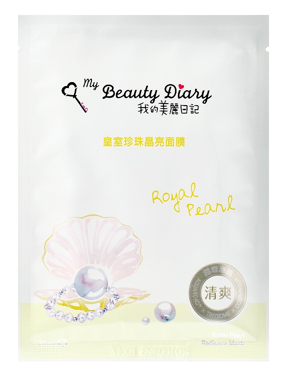 My Beauty Diary Royal Pearl Radiance Mask
