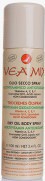 Vea Mix Dry Oil Body Spray - Multivitamin