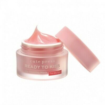 cute press 1 Night Ready To Kiss Lip Sleeping Mask