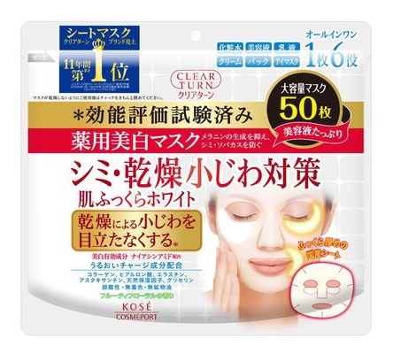 Kose Clear Turn Medicated Whitening Skin White Mask 50 Pieces Face Mask