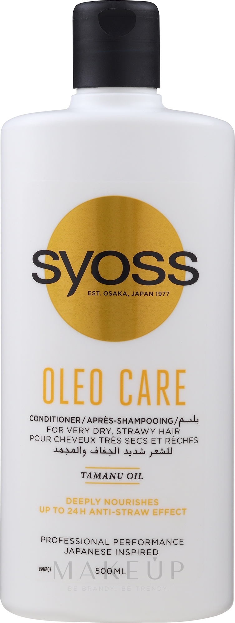 Syoss Oleo Care Conditioner