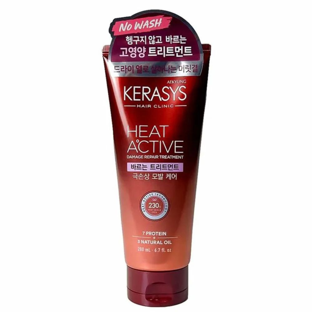 Kerasys Leave-in Heat Active Damage Repair