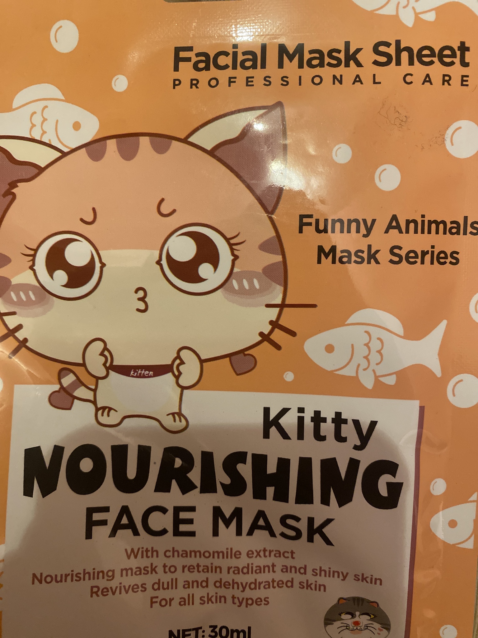 NK Professional Care Facial Mask Sheet