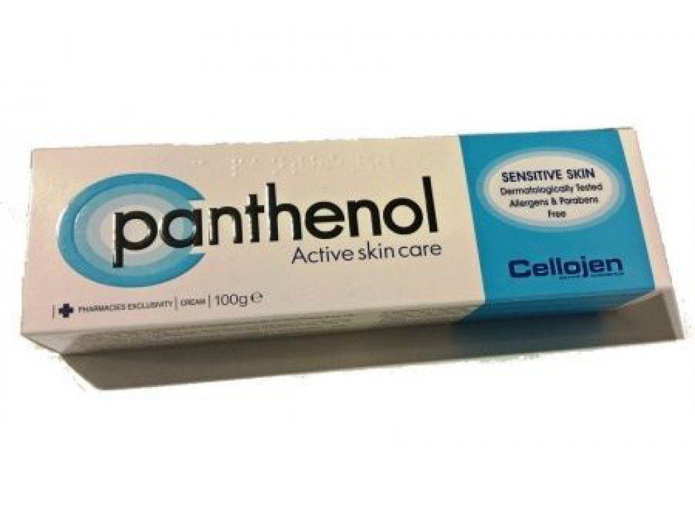 Cellojen Panthenol C Active Skin Treatment