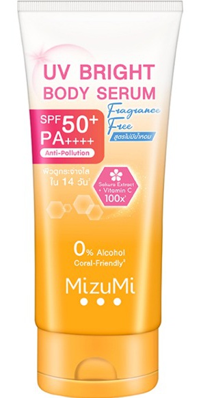 MizuMi UV Bright Body Serum Fragrance Free SPF50+ Pa++++
