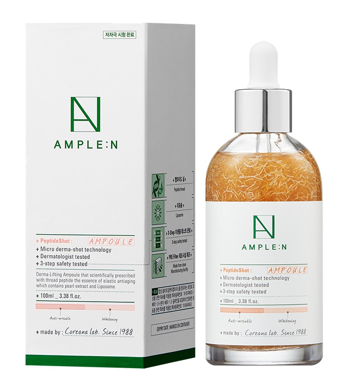 Coreana Ample: N Peptide Shot Ampoule