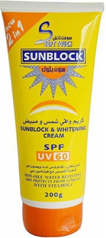 Soft touch Sunblock And Whitening Cream  SPF 60