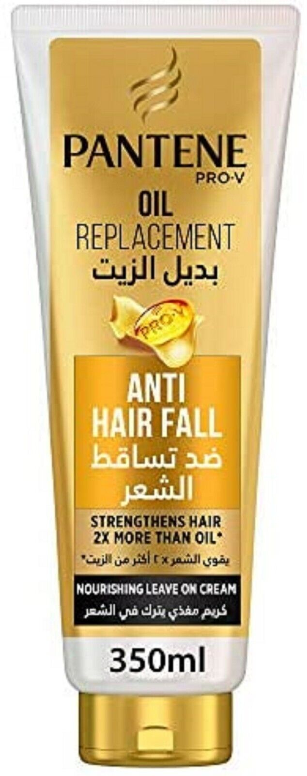 Pantene Pro-V Hair Oil Replacement Leave On Cream Anti-hair