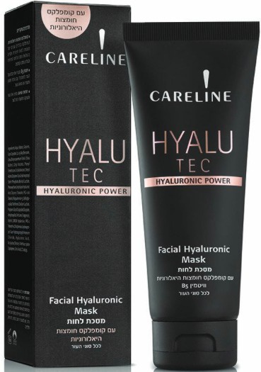 Careline Hyalu Tec Facial Hyaluronic Mask