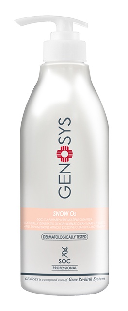 Genosys Snow Cleanser