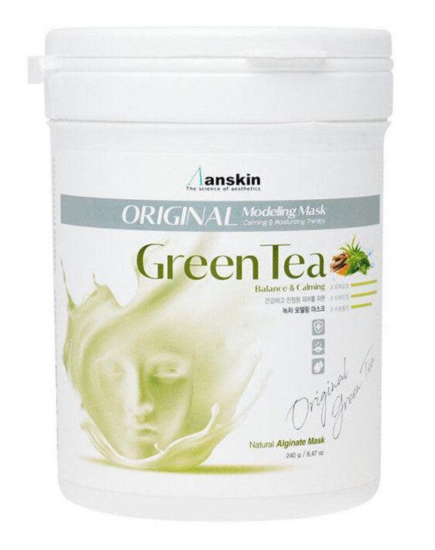 Anskin Greet Tea Modeling Mask