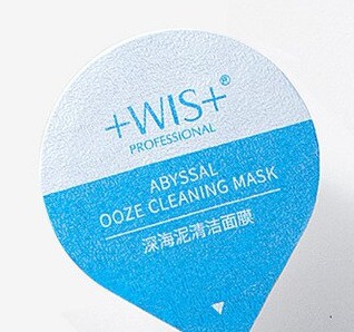 WIS Abyssal Ooze Cleaning Mask