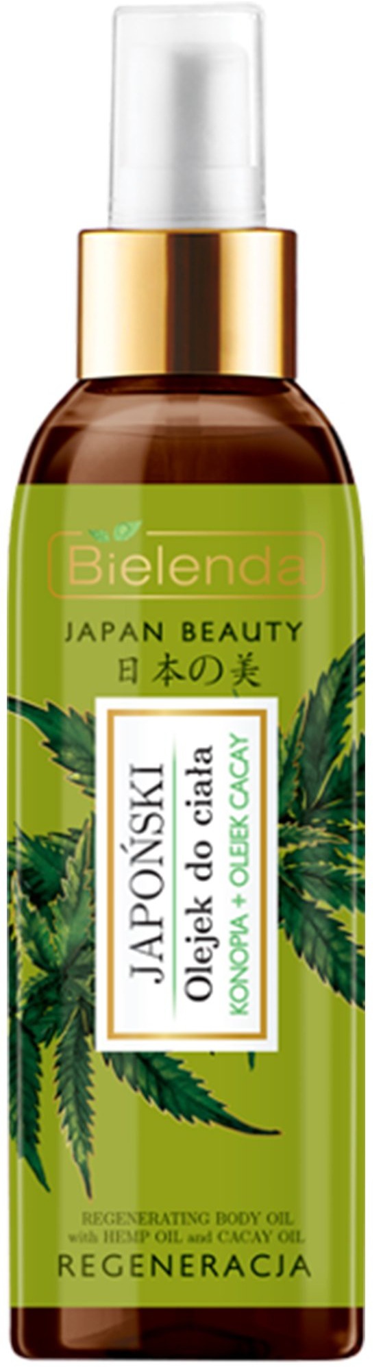 Bielenda JAPAN BEAUTY Body Oil Hemp & Cacay Oil